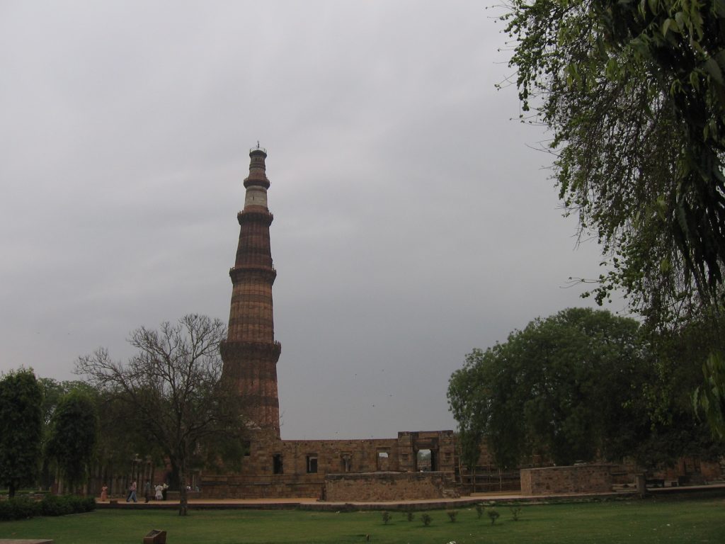 Qutub Minar