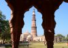 Qutb Minar, Delhi