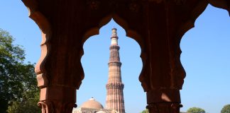 Qutb Minar, Delhi