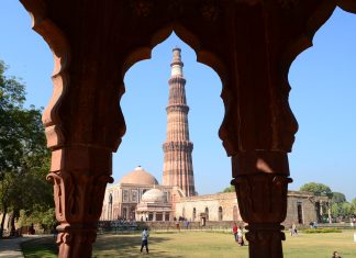 Qutb Minar, Delhi